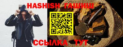 СК Бугуруслан