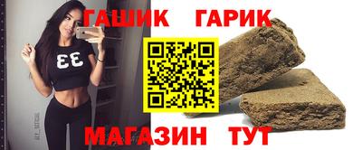 СК Бугуруслан