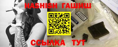 наркотики Бийск