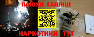 MESCALINE Берёзовский