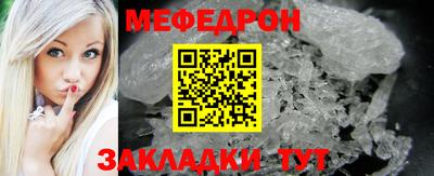 СК Бугуруслан