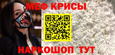 экстази Бузулук