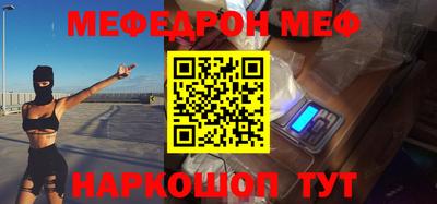 СК Бугуруслан