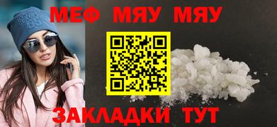 экстази Бузулук