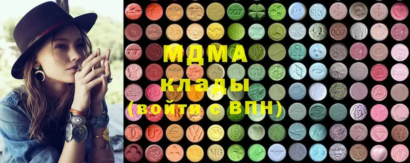 shop формула  Полысаево  MDMA crystal 